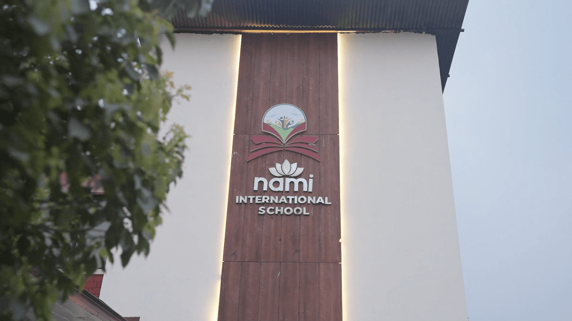 A Nepali entity committed to delivering education of global standards.